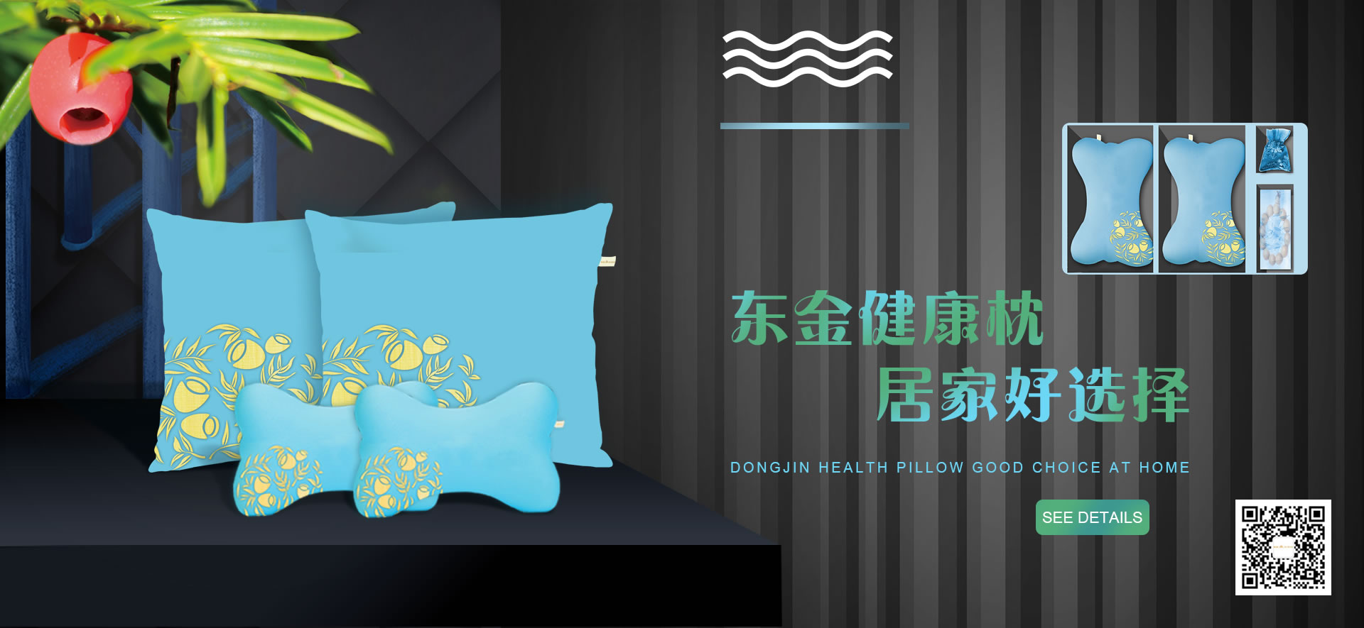 產(chǎn)品